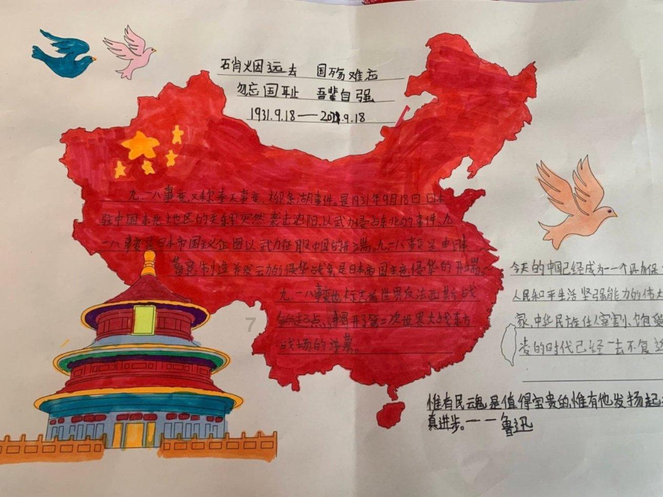 探索奇妙世界,尽在小孩子的金镯子一般都是多少钱?蜗牛问答平台